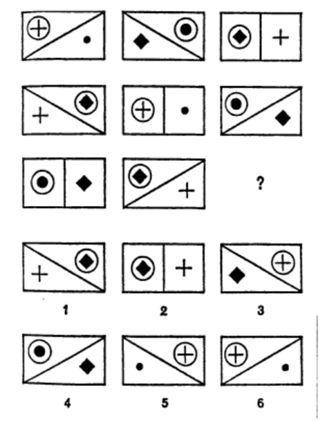 IQ_test4.jpg